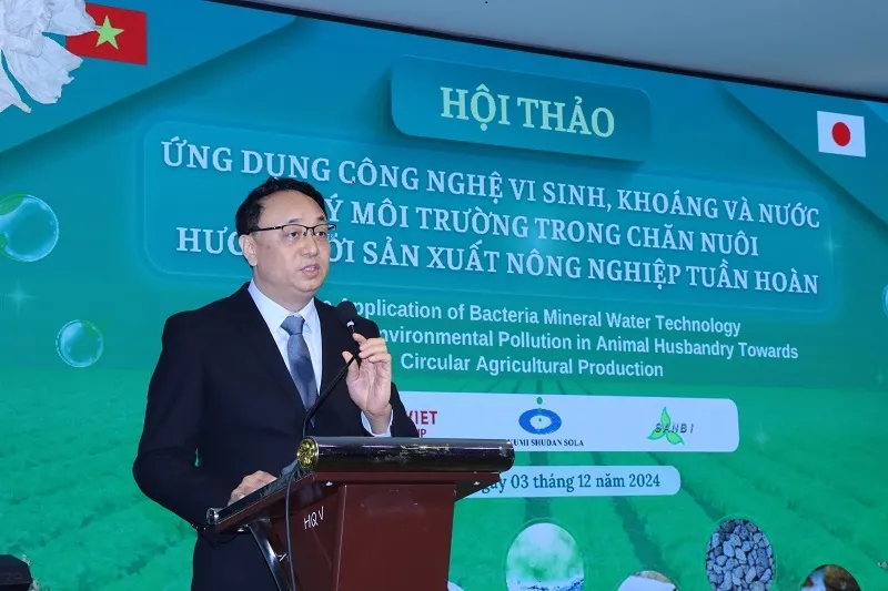 &Ocirc;ng Đ&agrave;o Ngọc Nam - Chủ tịch HĐQT AnVietGroup ph&aacute;t biểu tại hội thảo